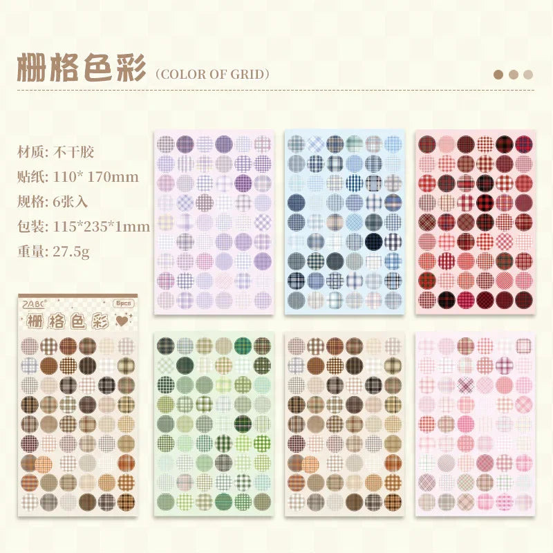 Bloom Bliss- Sticker pack