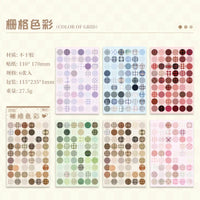 Bloom Bliss- Sticker pack