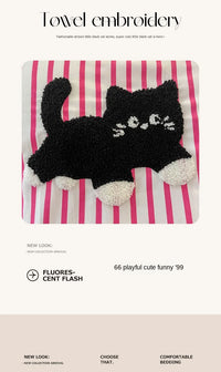 CatStripe Korean Bedding Set 4-Piece