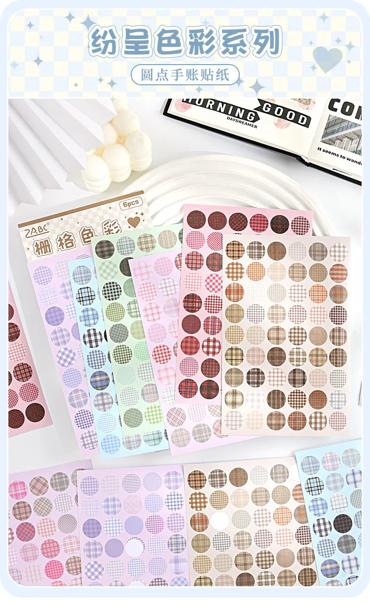 Bloom Bliss- Sticker pack