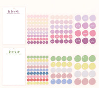 Bloom Bliss- Sticker pack