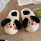 Pup - Slippers