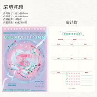 Sweetheart - Notebook Planner