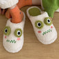 Froggy   - Frog Slippers