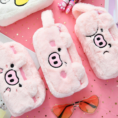 Cute Animal Pencil Bag