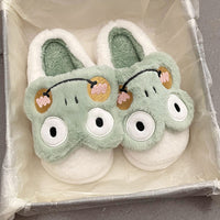 Swamp  - Frog Slippers