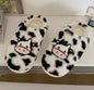 Cow 🐄 – Cute Kawaii Slides