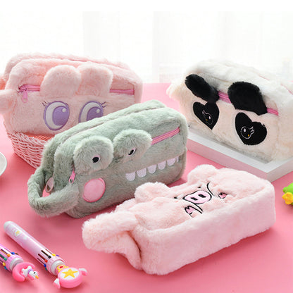 Cute Animal Pencil Bag