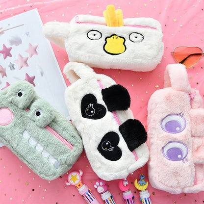 Cute Animal Pencil Bag