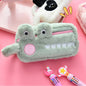 Cute Animal Pencil Bag