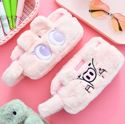 Cute Animal Pencil Bag