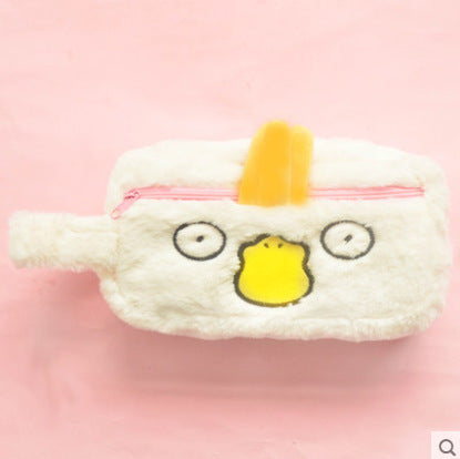 Cute Animal Pencil Bag